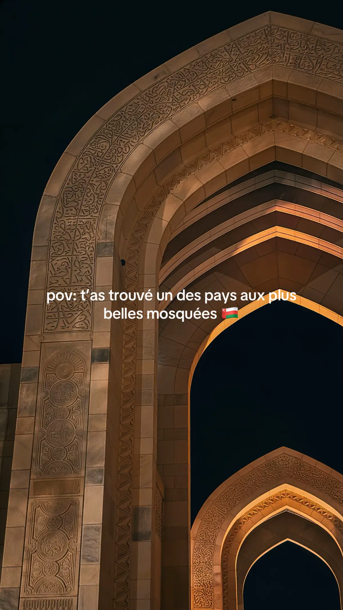 Les mosquées à Oman, j’en parlerais dans mon livre 🕌✨ #voyage #travel #oman #masjid #muscat 