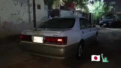 #الحمدالله_علی_کل_حال❤ #طششونيي🔫🥺😹💞التخمط🌝💆🏻‍♀️🔫 #الحافظ_الله♥️✨ #شعب_الصيني_ماله_حل😂😂 #لاتندعم 