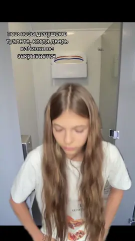 д #fyp #wildssax идеянемоя