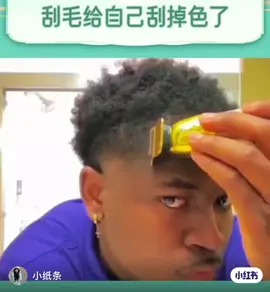#小紅書搬運🧸💓 