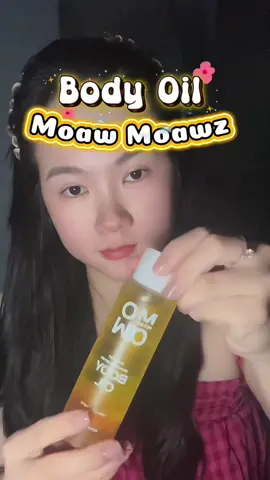 Mềm mịn đúng chỗ, tự nhiên sang đúng lúc  à mấy bà✨ #moawmoaws #bodyoilmoawmoaws #bodyoil #dauduongdabody #chamsocbody 