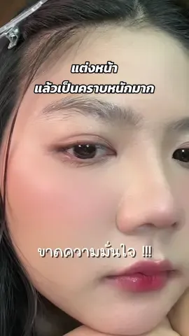 โดสไฮยาที่ฉ่ำที่สุดดด ผิวเล่นแสงมากก ✨#รีวิวสกินแคร์ #ครีมซองเซเว่น #ALESE #โดสไฮยา #รีวิวบิวตี้