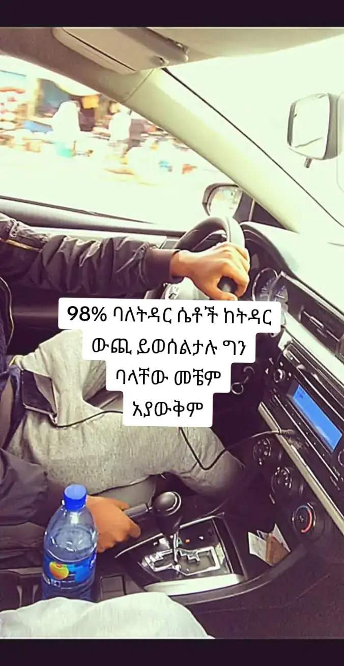 #mirage #couples #women #girls 