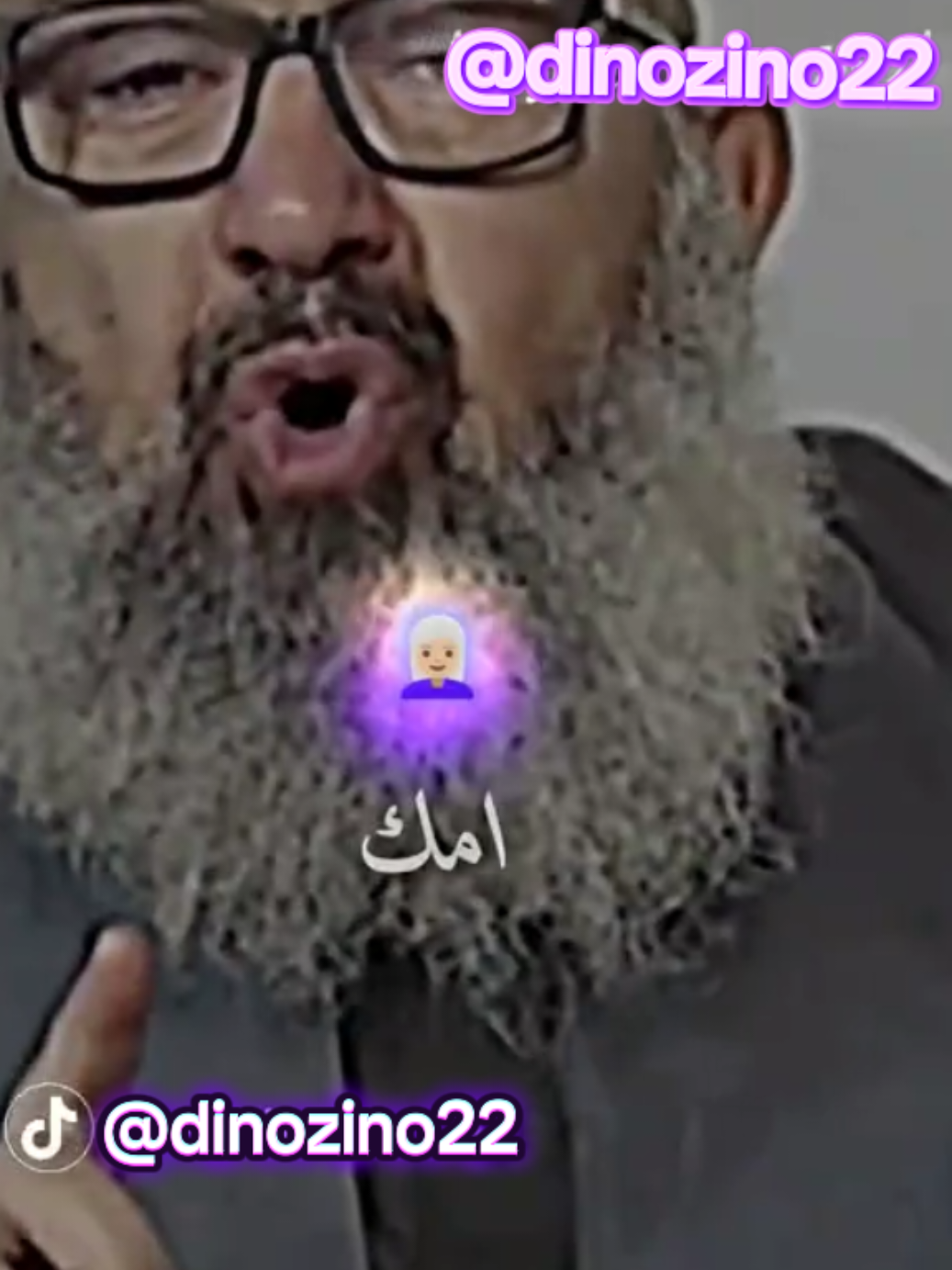 #الوالدين #الوالدين_جنة_في_الارض_ #إبن #وبالوالدين_إحسانا 