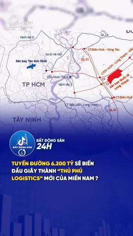 Tuyến đường 6.200 tỷ sẽ biến Dầu Giây thành thủ phủ Logistics của Miền Nam. #longthanh #batdongsan #vanhdai3 #daugiay #tintuc 