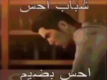 🌸 #memestiktok #viraltiktok #yakuzameme #foryoupageofficiall 