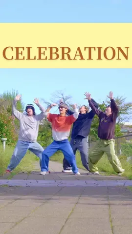 Let's have a celebration🥳【Dc:@Mastermind PH 】@forrest frank #celebration #forrestfrank #hoodiefamdancechallenge 
