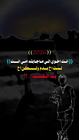 #فخامه_king👑 #عباراتكم_الفخمه📿📌#تصميم_فيديوهات🎶🎤🎬  #اليمن_صنعاء_تعز_اب_ذمار_عدن_وطن_واحد 