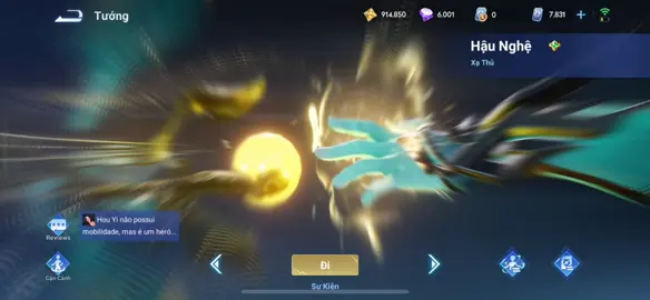 Hậu nghệ - thần thụ thông thiên liệu có phải skin đẹp nhất của hậu nghệ ?#HonorofKings #HOKStudio #HOK #Sanxingdui #DecadeofPromise 