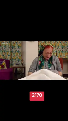 #مسلسل_نجمة_الشمال😂 #نجمة_الشمال #مسلسلات 