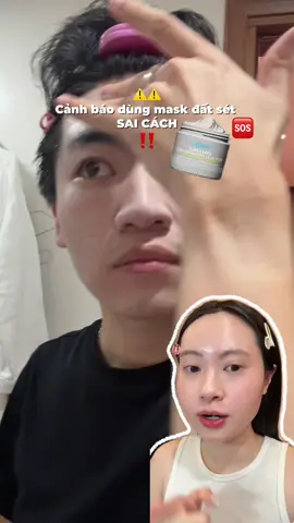 Lần đầu dùng mặt nạ đất sét của bạn tôi kiểu 🤗 Product: Mặt nạ đất sét Kiehl’s phiên bản cải tiến #skincare #tips #HợpTácCùngKiehls #MatNaDatSetKiehls #kiehlsvietnam