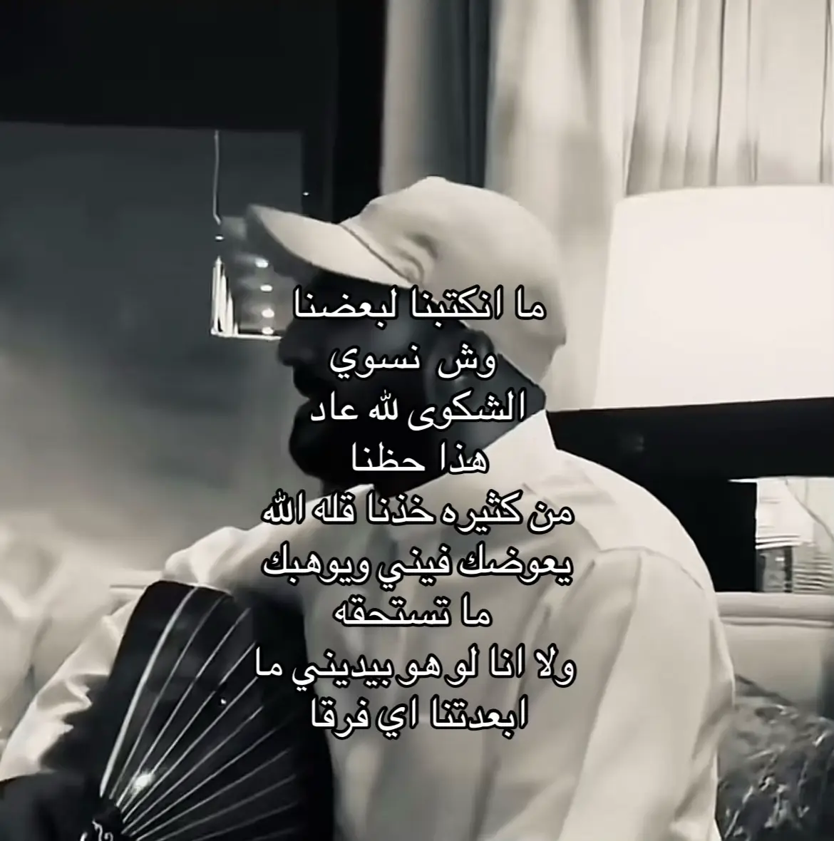 #عبدالعزيز_المعنى 