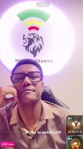 ሞጣ vs አያጅቦ#ሞጣቀራንዮ #live #funny 