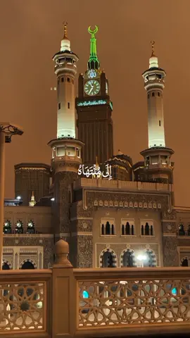 Jana ul wajoodi 📿🤍. . . . #friday #jummamubarak #nahseed #islam #exploremakkah 