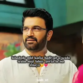 #jaceyl .da.Malayan #tumsetumtak #annuaryan💋🥺👑 #fyp #foryoupage 