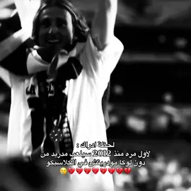 😢 #fyppppppppppppppppppppppp #fyppppppppppppppppppppppp 