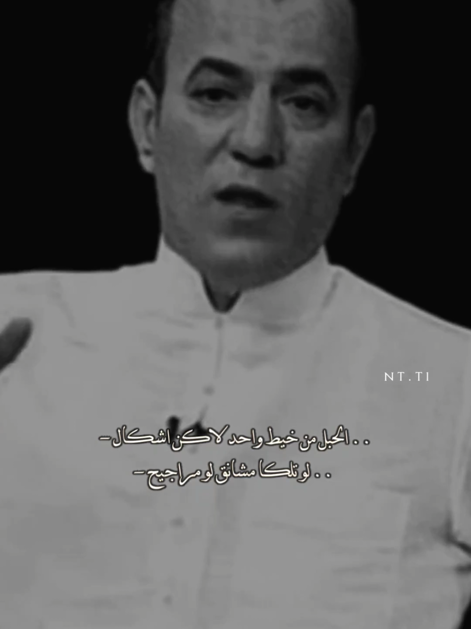 #الشاعر_صباح_الهلالي #fypシ゚ #fypage #شعر #شعراء_وذواقين_الشعر_الشعبي🎸 
