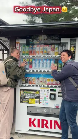 Japan ❤️❤️❤️ #japan 