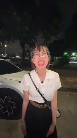 รถเสียไม่มีใครช่วยเลย