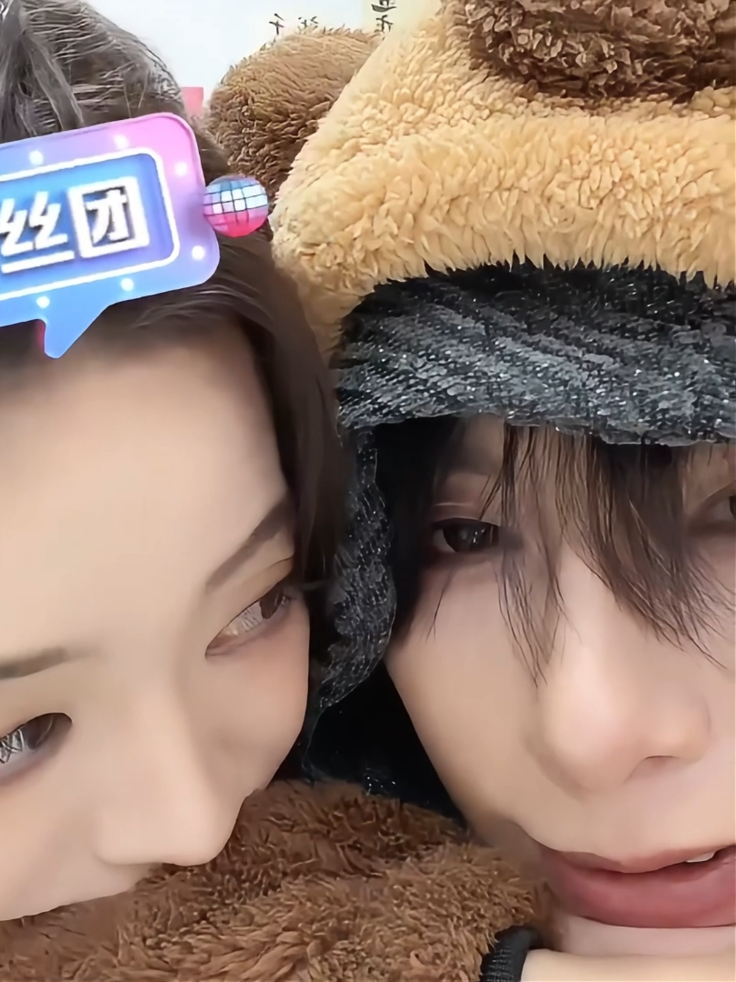 251023 live zhubai (part.1) - seperti biasa kayak live sebelum2nyaa bikin baper dan kebagian nyengir doanggg #zhuyiweibaixinyi #朱一未白昕怡 #朱一未 #白昕怡 #foryou