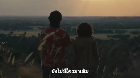 SARAN - ใจพัง feat. GTK (Official MV) #เธรดเศร้า #saran #gtk  #guitarzsk #เอาขึ้นหน้าฟีดที  