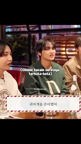 cuman dibacain doang udh tau kalau itu tulisan #jisung 🤣🤣🤣#chenle #heachan #jeamin #nctdream 
