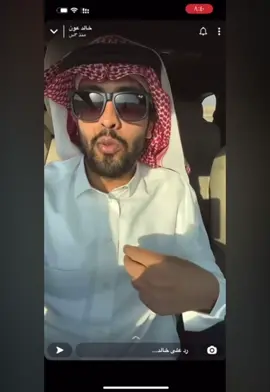 #شعر #خالد_عون #هاشتاق   #pov #الشعب_الصيني_ماله_حل😂