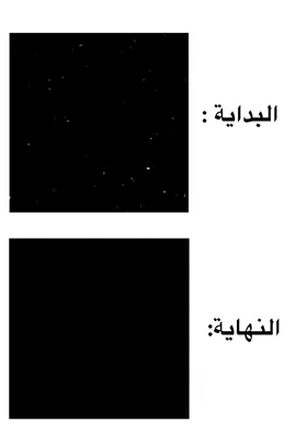 حصل #الشعب_الصيني_ماله_حل😂😂 #الشعب_الصيني_ماله_حل😂😂 #song #explore #fyp 