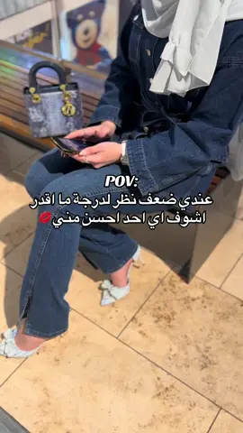 #شعب_الصيني_ماله_حل😂😂 #مالي_خلق_احط_هاشتاقات🧢 #مجرد________ذووووووق🎶🎵💞 #لايك__explore___ 