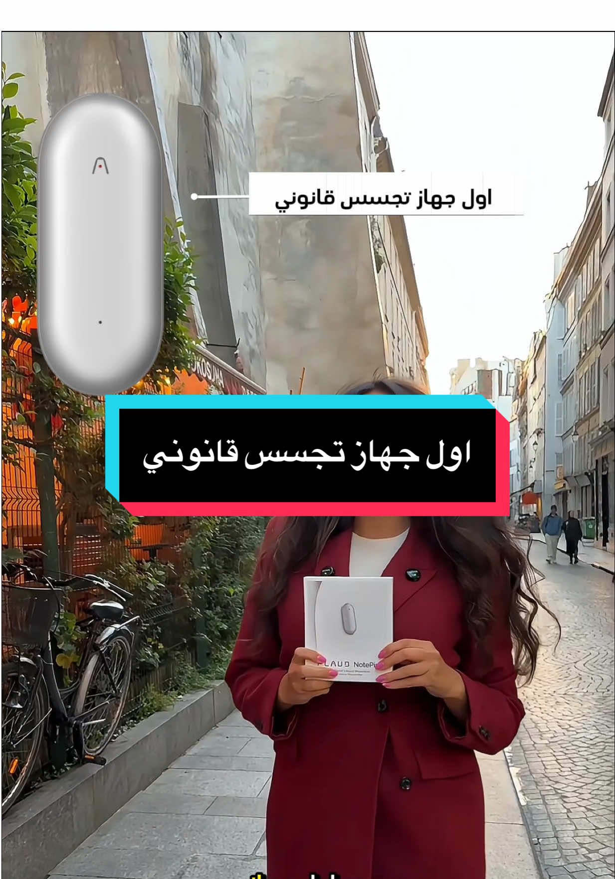 ⁨	جهاز هديه 🎁 لإحدى المتابعين 😍 اكتب كيف سيفيدك الجهاز في دراستك او وظيفتك و سنختار شخص 🙏🏽 رابط الشراء في البايو :  https://www.amazon.fr/dp/B0DZWYF6DL?maas=maas_adg_55C21DEA0FE60B053DC3FB2743D6315A_afap_abs&ref_=aa_maas&tag=maas #PLAUD #PLAUDNotePin #PLAUDNote #PLAUDNoteAI #chatgpt ⁩@Plaud official 