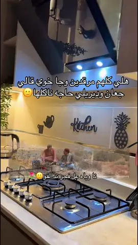 #توكرة_بنغازي_المرج_طربلس_اجدابيا 
