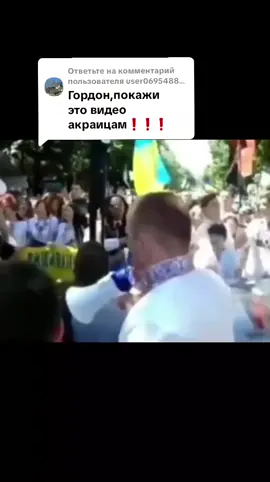 Ответ пользователю @user069548850 уже поздно!! своими поскакушками они растрясли роследние иозги, теперь  там кисель! Кисель думать  не может!!