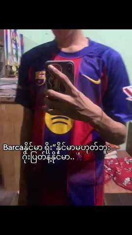 လောင်းမလား#fyppppppppppppppppppppppp #fyp #foryoupage #tiktokviews #ဒီတစ်ပုဒ်တော့fypပေါ်ရောက်ချင်တယ် 