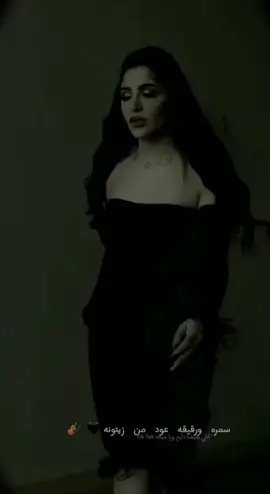 #الصافي_سيد_المرسكاوي🤙♥ #ليبيا_طرابلس_مصر_تونس_المغرب_الخليج #الشعب_الصيني_ماله_حل😂😂❤️🦋❤️ #اغاني_بدون_موسيقى❕💋💙💙 #اغاني_بدون_موسيقى🖇🤍 