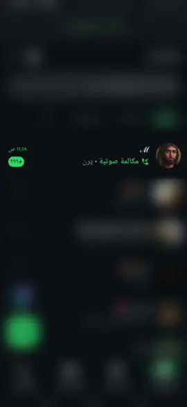 #CapCut #لواموت_مارجعلك_خليك_هيش_احسلك #لايك_متابعه_اكسبلور #سويلهه_تاك😉 #fyppppppppppppppppppppppp 