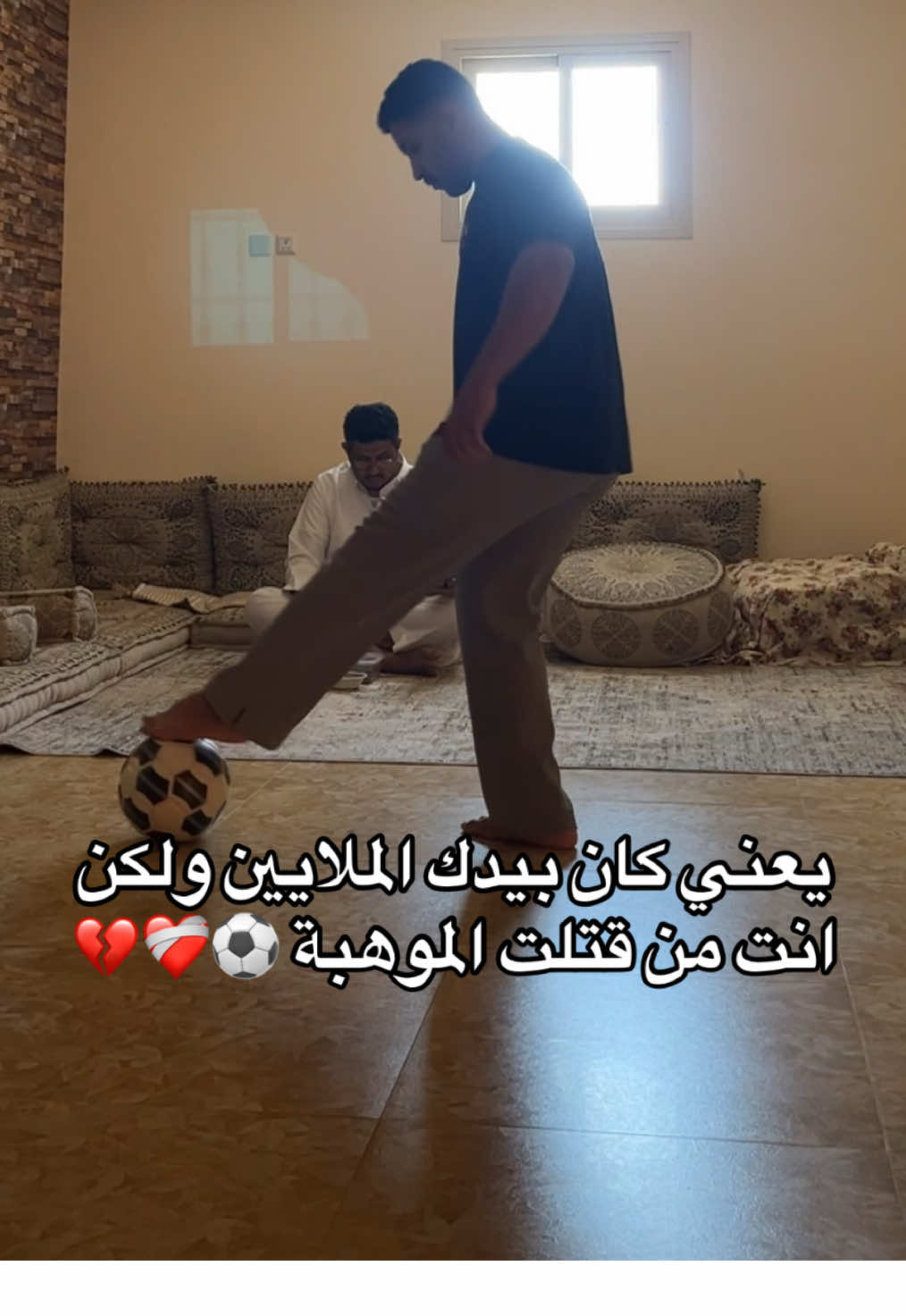 تحسون ابوي جاه الشعور ؟  #الشعب_الصيني_ماله_حل😂😂 #بريدة #fyp #ضحك #fyb 