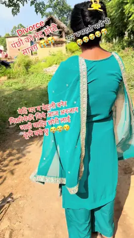 😭😭😭😭😭😭😭🌹