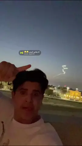 #عوال_المتوسطت 