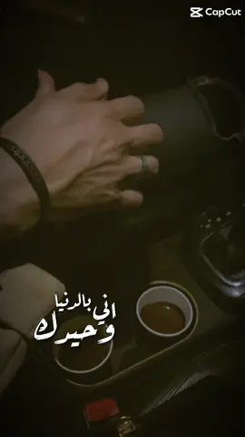 #foryou #viral #trending #trendingvideo #viraltiktok 