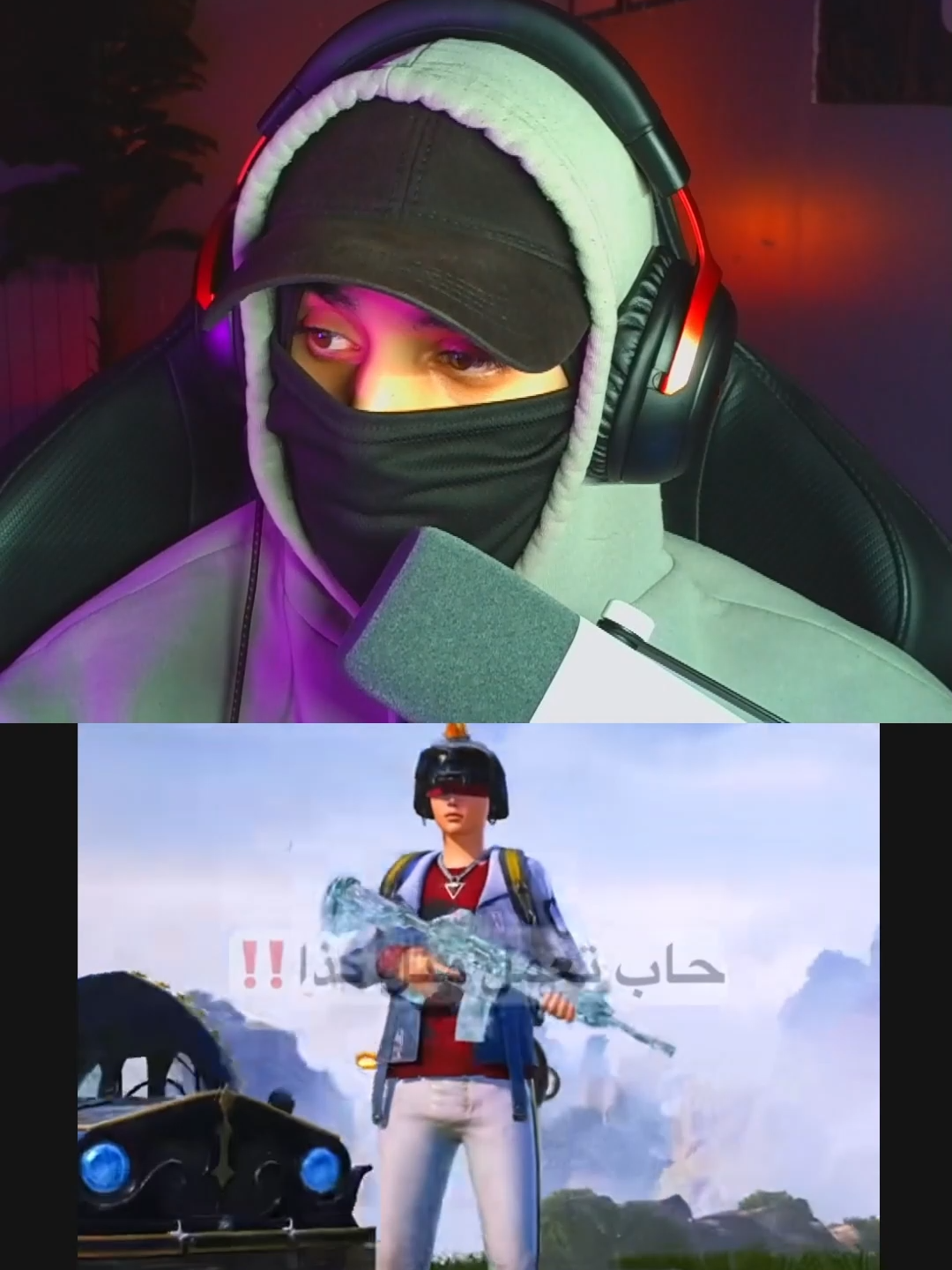 wanna do this ?#pubgmobile #oyajipubg #tipsandtricks