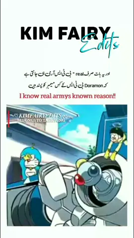 who's FVRT Doramon cartoon 💯✨ ۔ ۔ #growaccountfypp #dontunderviewpljjjjtttuncle #fyopppppppppppviralvideo #fyopppppppppppviralvideo #dontunderviewpljjjjtttuncle 