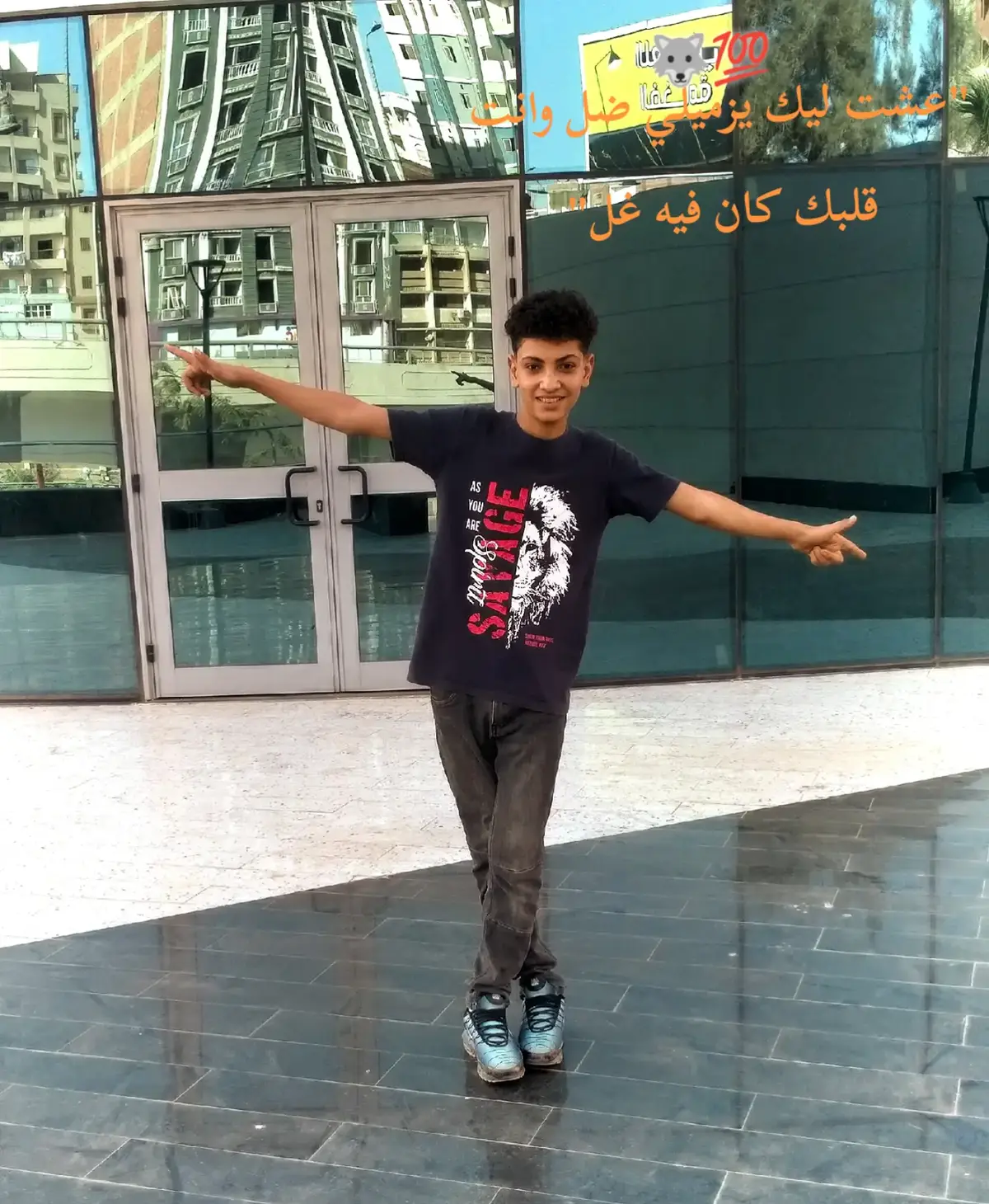 #شبين_الكوم_بلدنا🌎🔥   #الشعب_الصيني_ماله_حل😂😂 