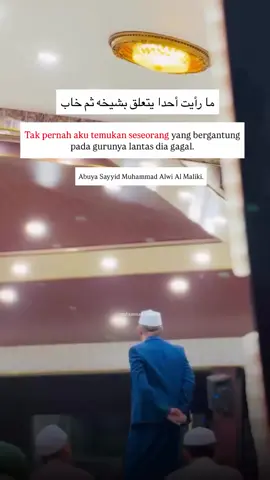 #capcut  #zaadulmuslimcitayem  #birrulwaalidain 