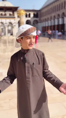 إِنَّ اللَّهَ وَمَلَائِكَتَهُ يُصَلُّونَ عَلَى النَّبِيِّ ۚ يَا أَيُّهَا الَّذِينَ آمَنُوا صَلُّوا عَلَيْهِ وَسَلِّمُوا تَسْلِيمًا #صلوا_على_رسول_الله #حركة_إكسبلور #fyp 