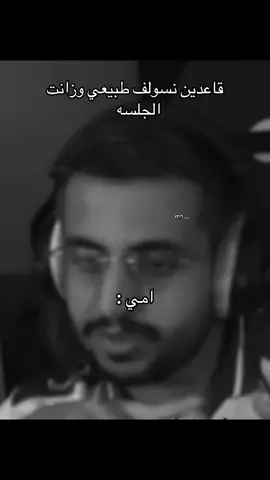 #صارت 