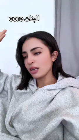 اوعو تنكروا 🥲🫵🏻 #ميمي_كوميدي #fyp 