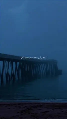 🌷.. #goranikurdi #گۆرانیە_کۆنەکان #adnankarim 