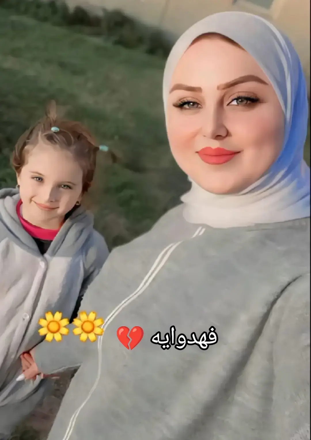 #حلاتك_منتجي_عل_بال🤍🍃 