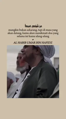 bismillaah ya allah #habibumarbinhafidz #habibumar #doa #katamotivasi #fyppppppppppppppppppppppp 