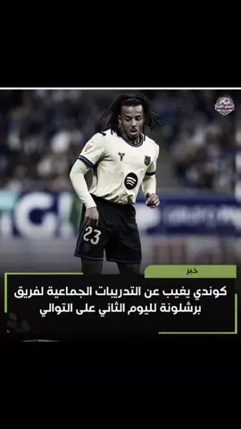 😂😂..  #لايكات #الملكي_سيد_اوروبا🔥🇪🇸 #ريال_مدريد #pppppppppppppppp #الملكي_سيد_اوروبا🔥🇪🇸 @آبـن مــالــــك 🌚 